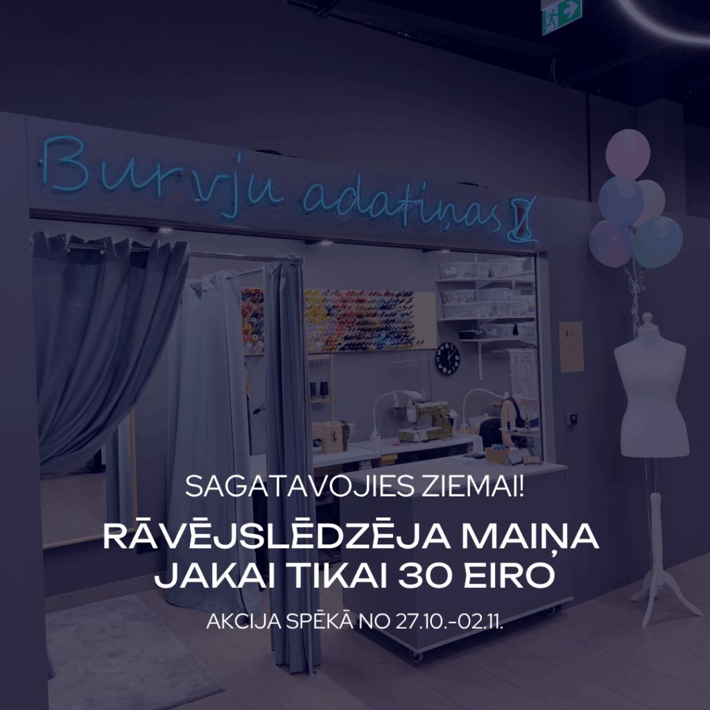 Burvju adatiņas īpašais piedāvājums