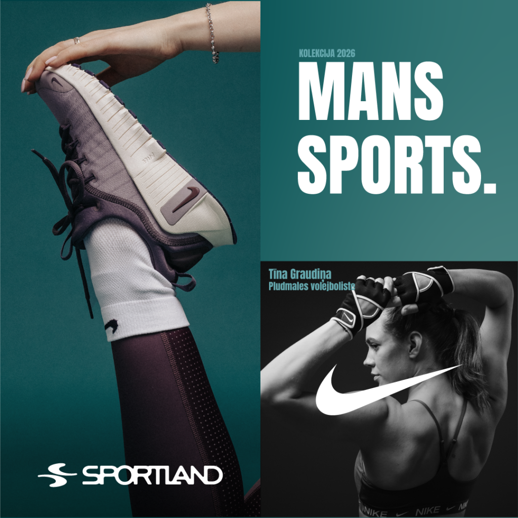 Sportland_TeikaPlaza