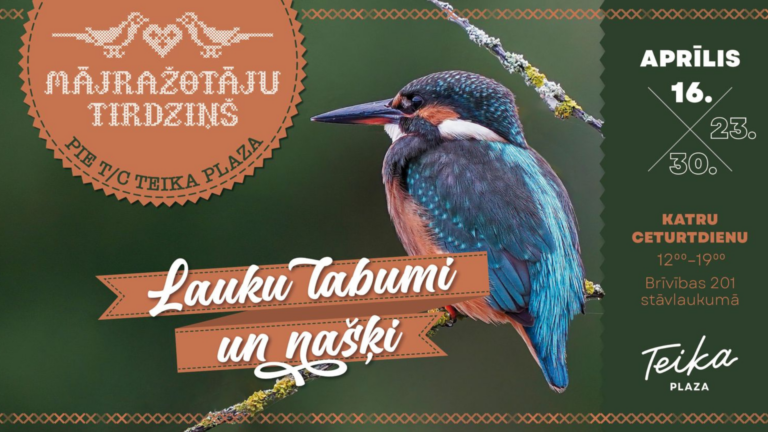 Majrazotaju tirdzins Teika Plaza